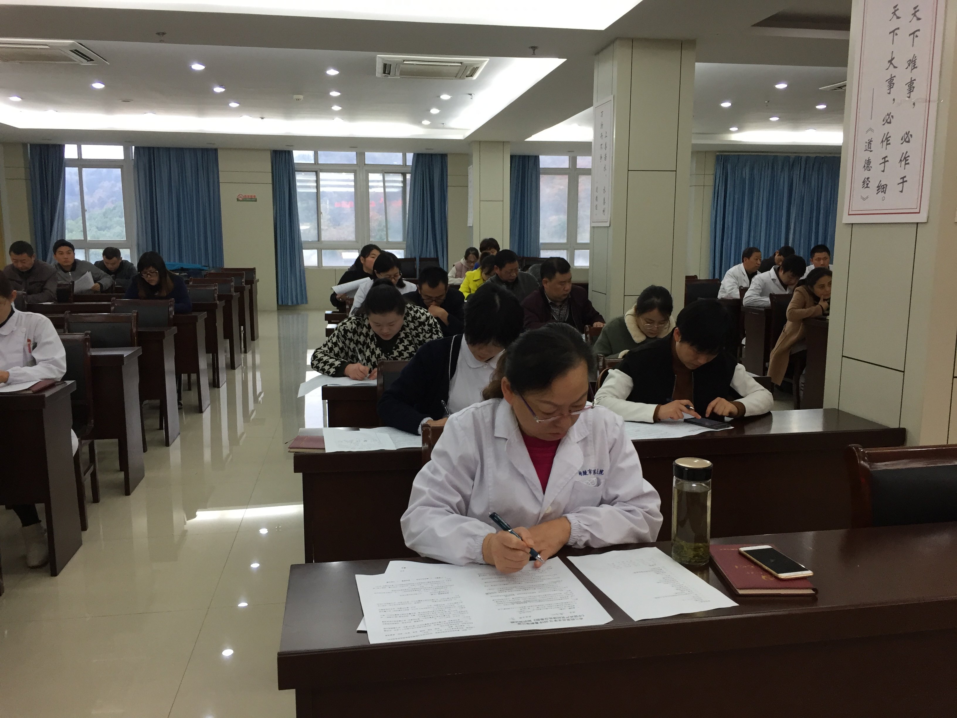 微信图片_20181121090901.jpg