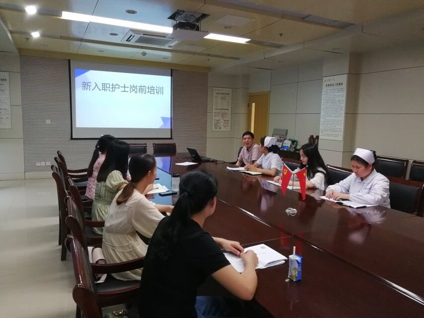 QQ图片20190718111604.jpg