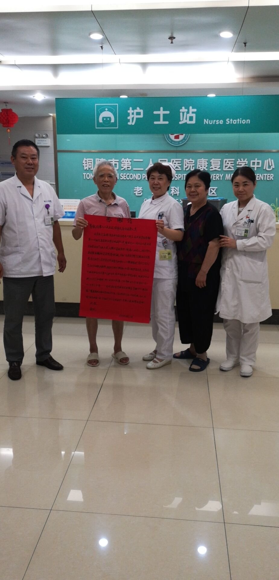 QQ图片20190904100704.jpg