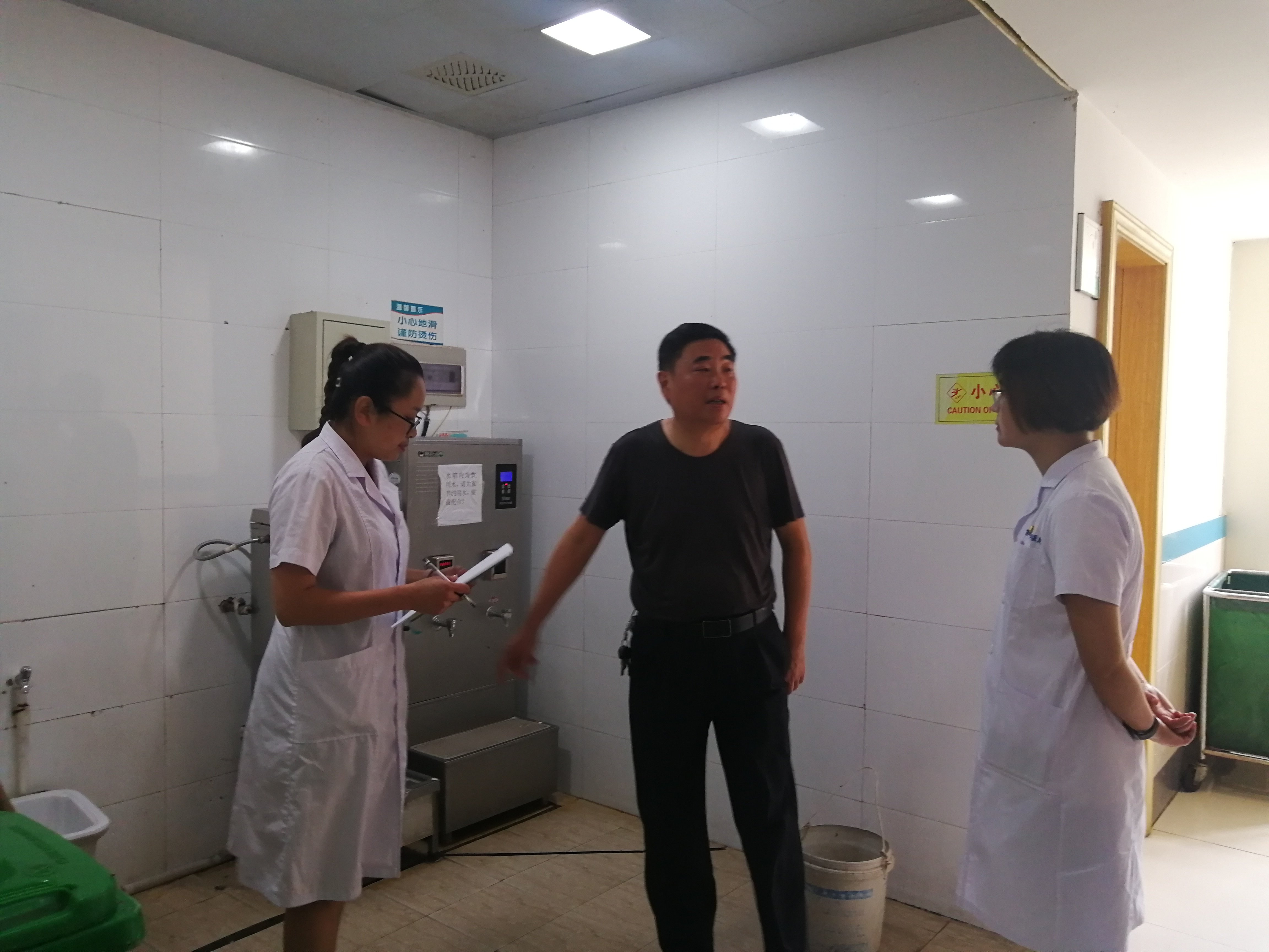 QQ图片20190912135100.jpg