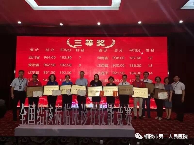 QQ图片20190912163300.jpg