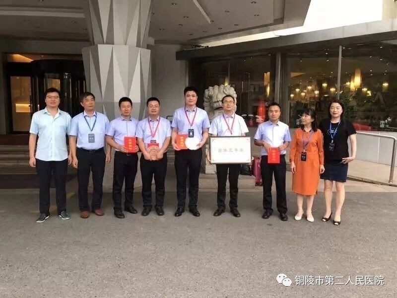 QQ图片20190912163313.jpg