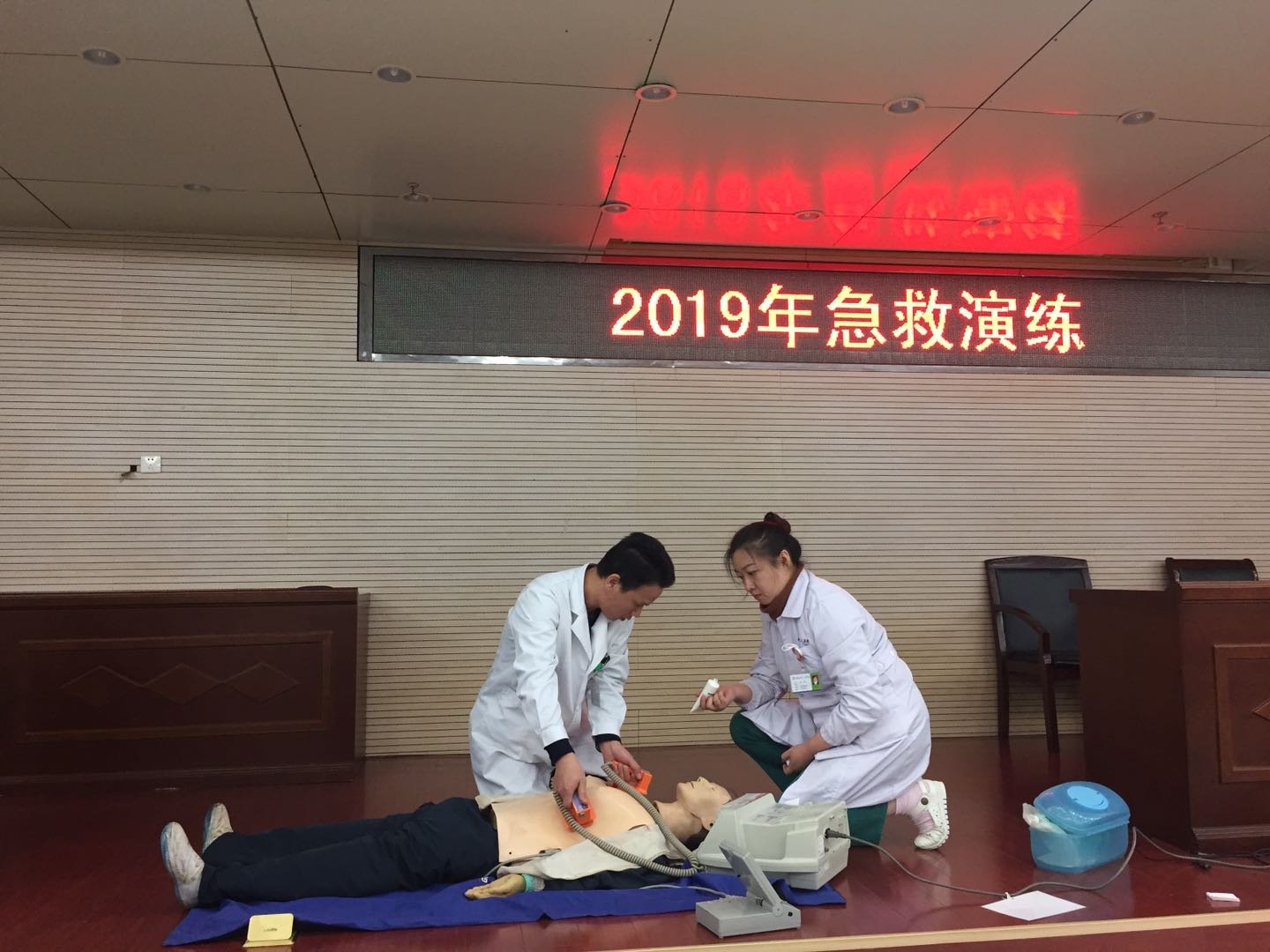 微信图片_20191206112323.jpg