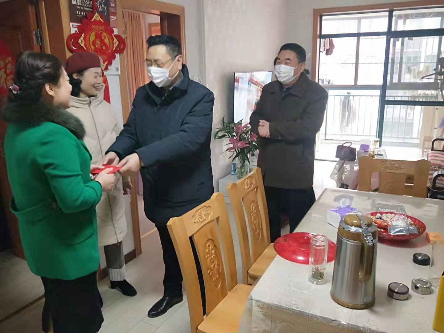 微信图片_20200130093109.jpg