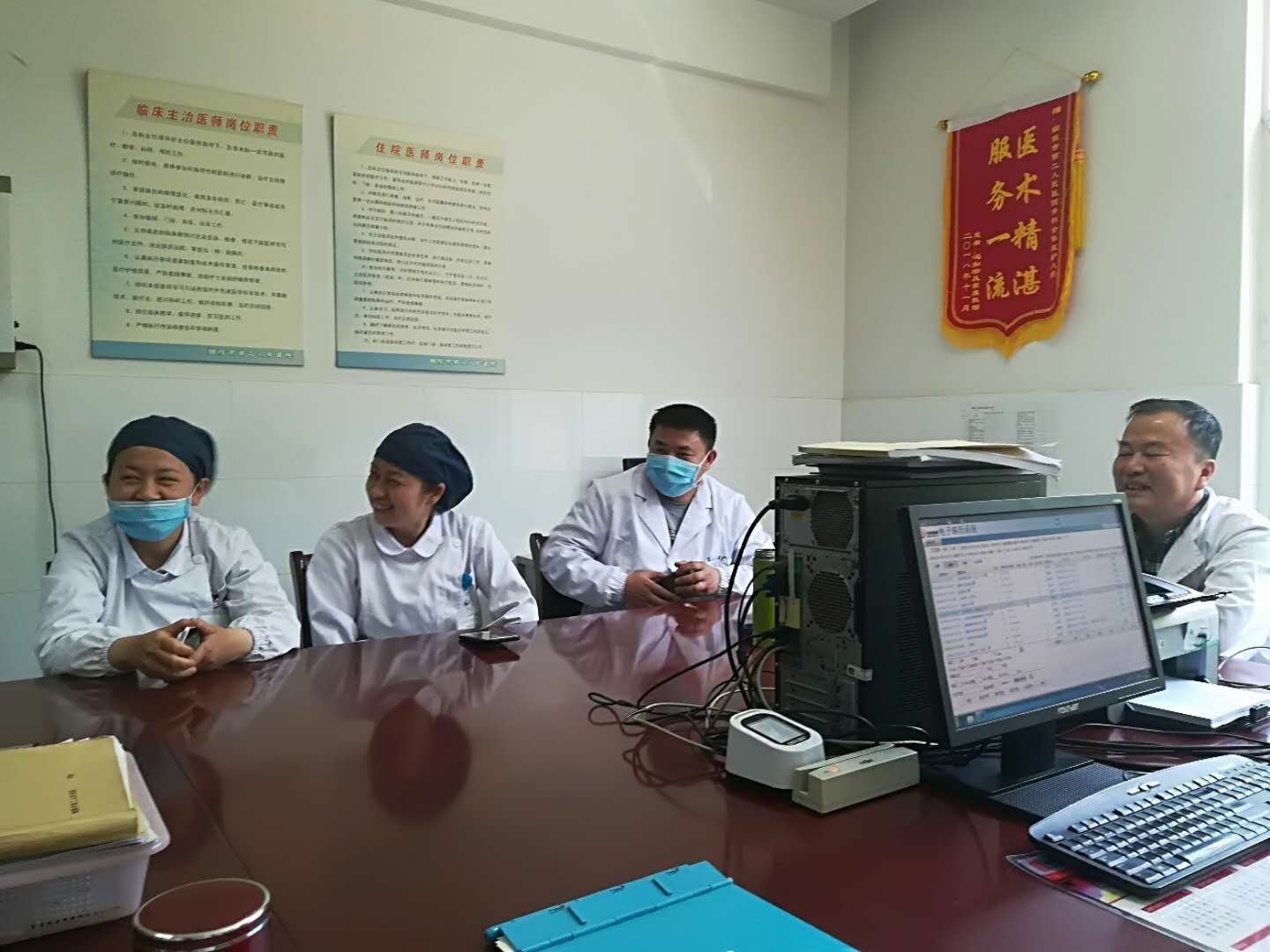 微信图片_20200430094215.jpg