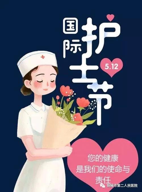 微信图片_20200513085417.jpg