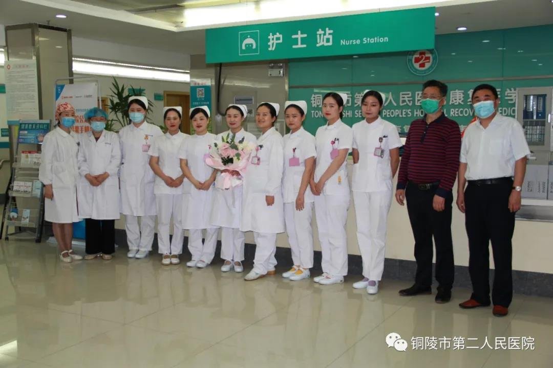 微信图片_20200513085509.jpg