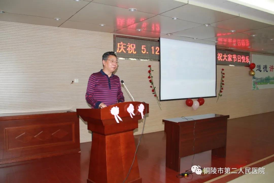 微信图片_20200513113126.jpg
