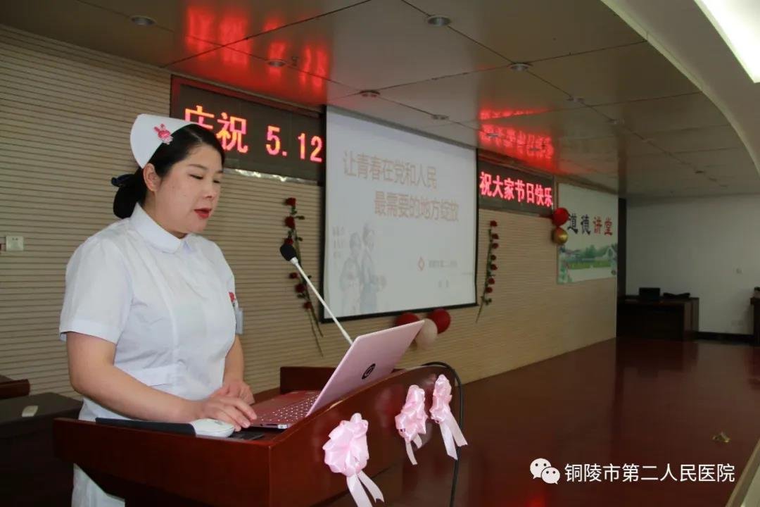 微信图片_20200513113159.jpg