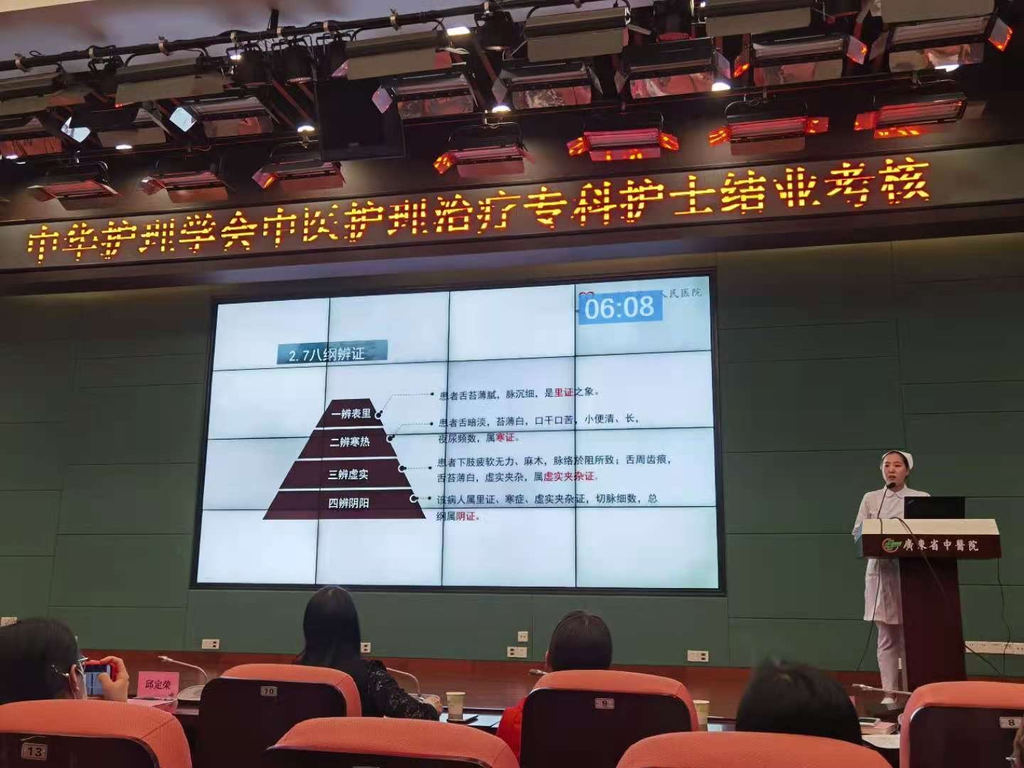 微信图片_20201130103714.jpg