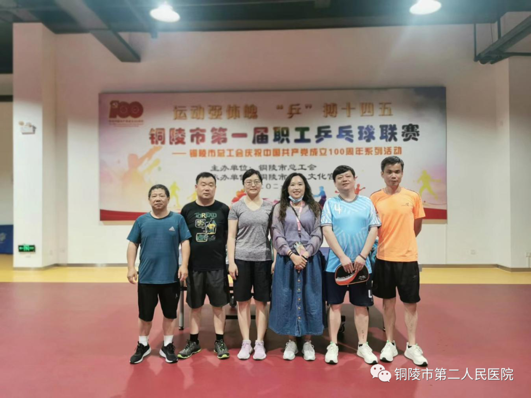 微信图片_20210702111056.png