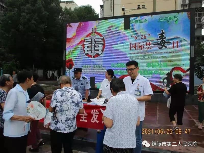 微信图片_20210702112500.jpg