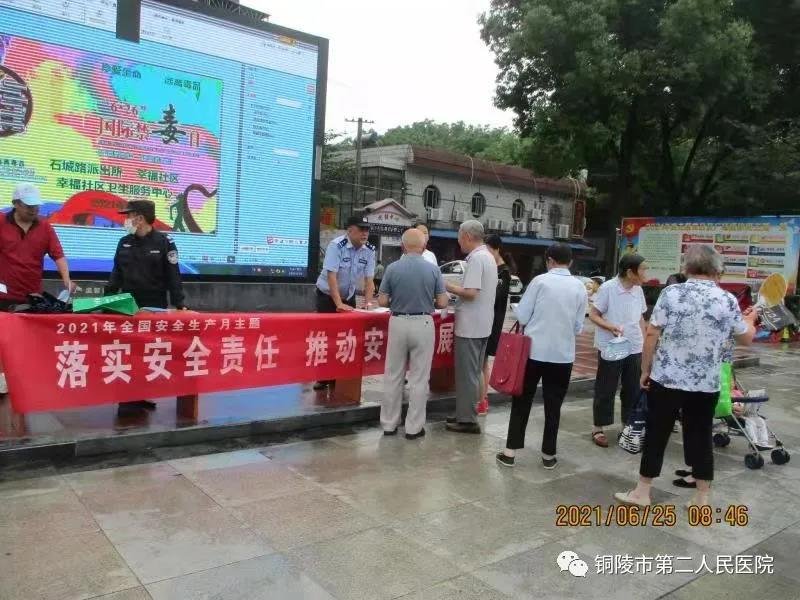 微信图片_20210702112503.jpg
