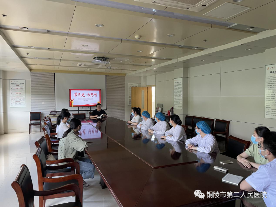 微信图片_20210702113135.png