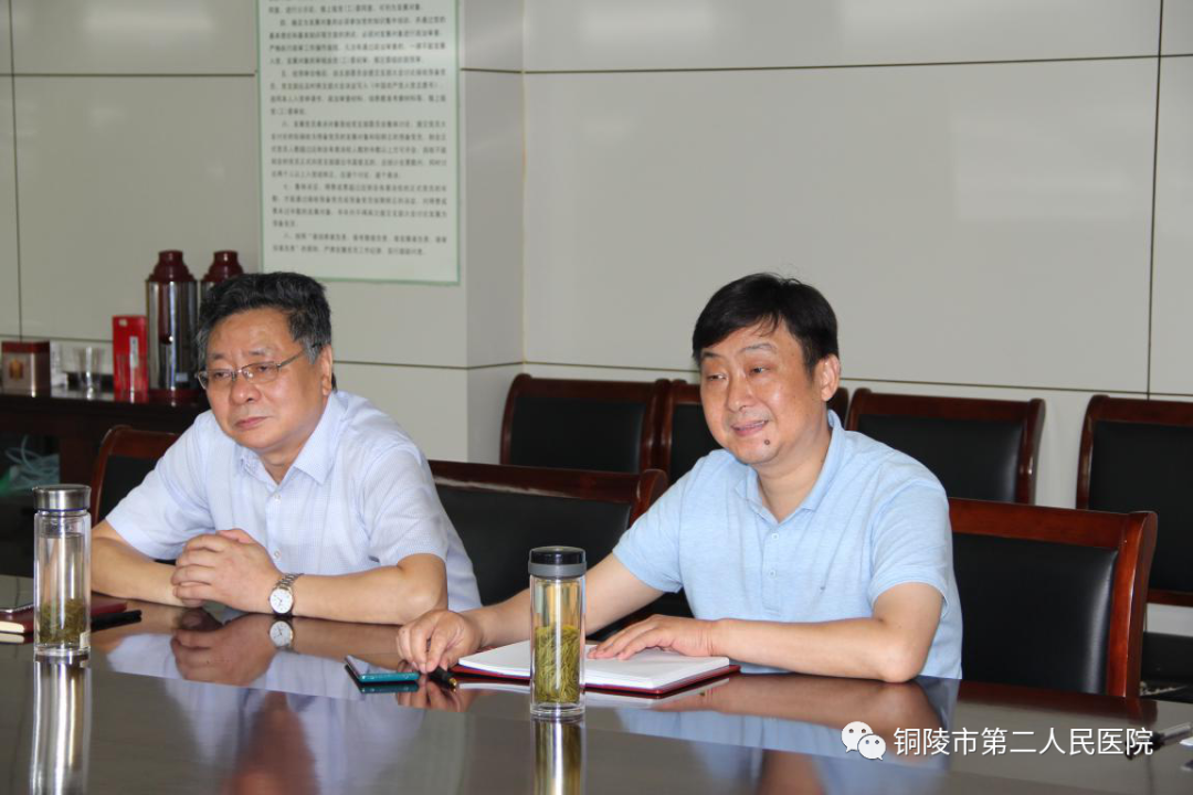 微信图片_20210702162231.png