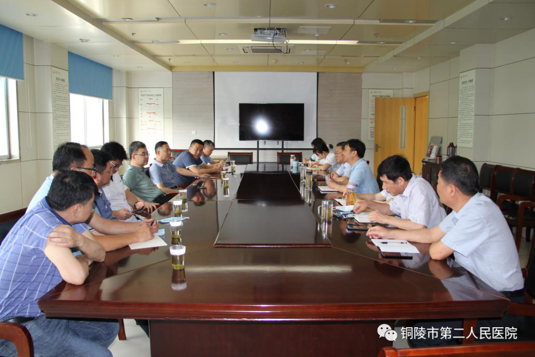 微信图片_20210702162234.png