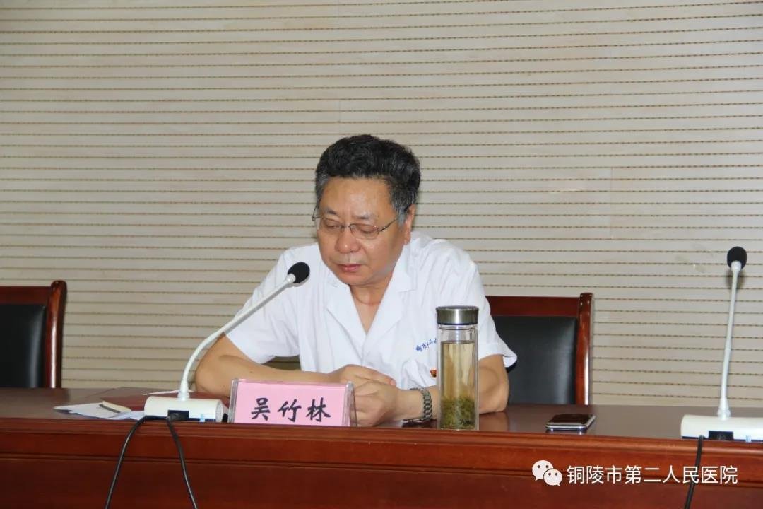 微信图片_20210702162702.jpg