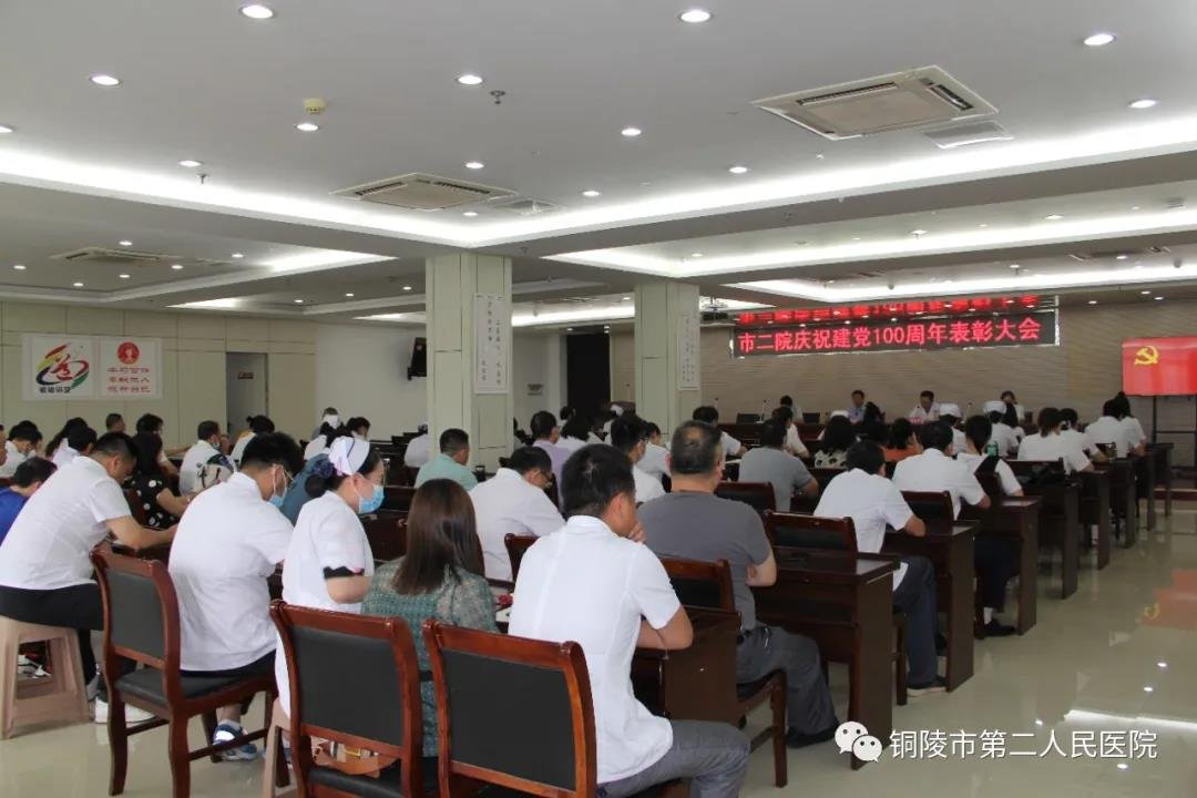微信图片_20210702163619.jpg