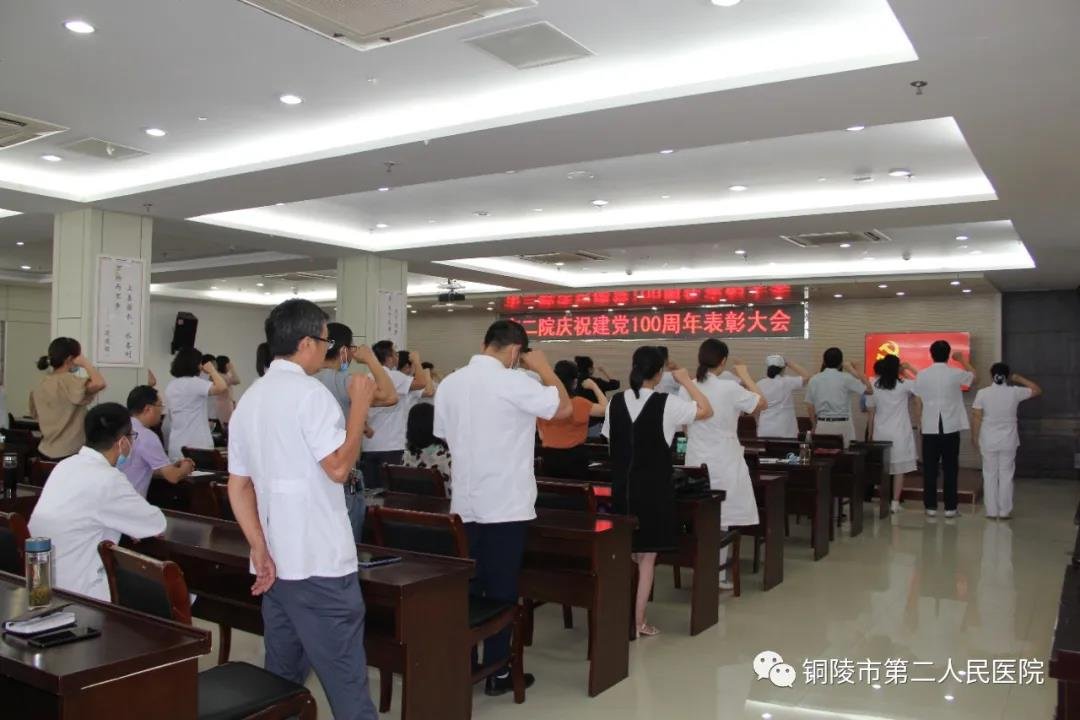 微信图片_20210702163834.jpg