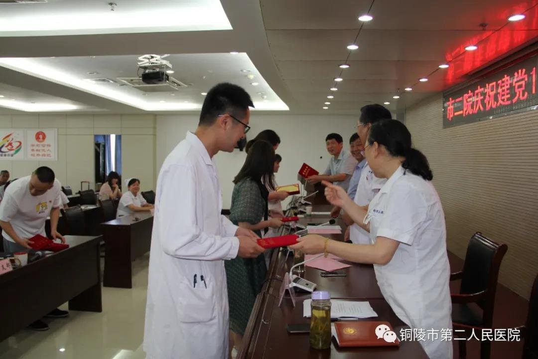 微信图片_20210702163906.jpg