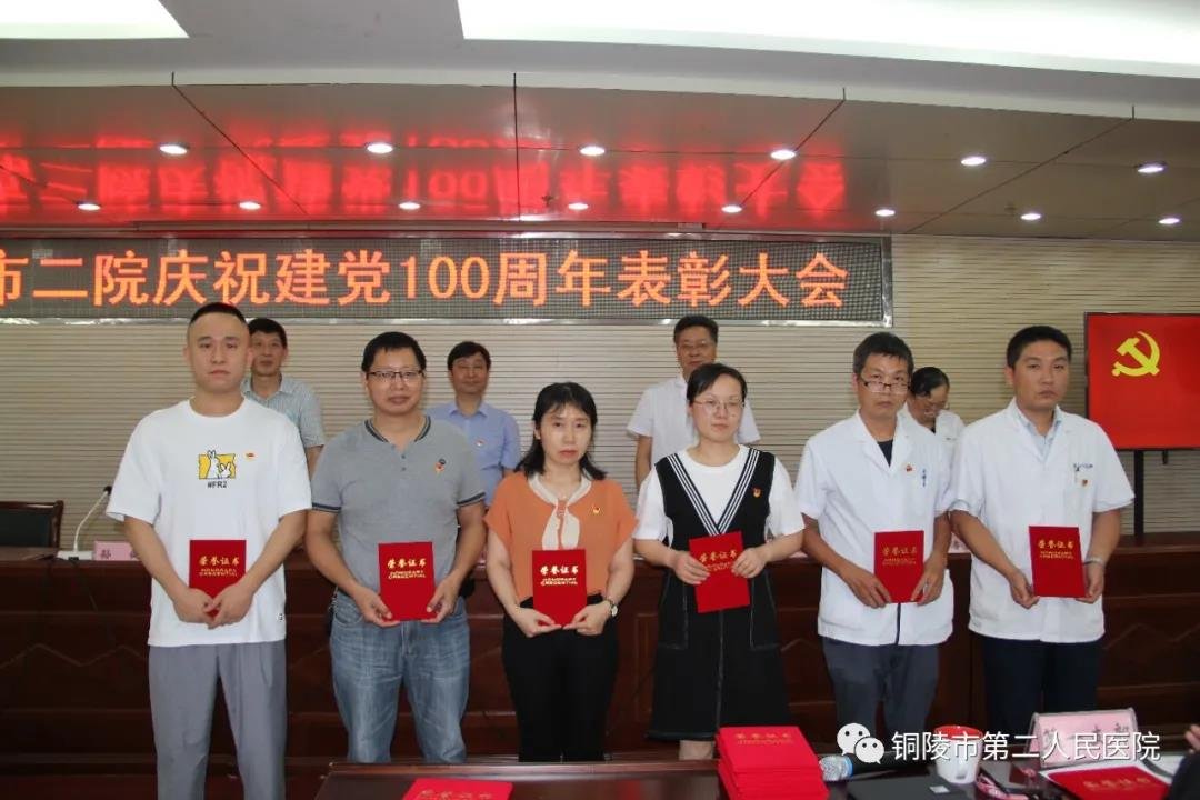 微信图片_20210702163909.jpg