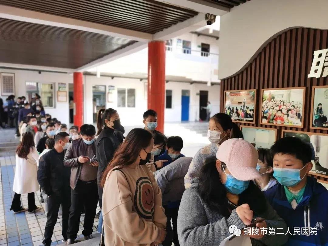 微信图片_20211119152430.jpg