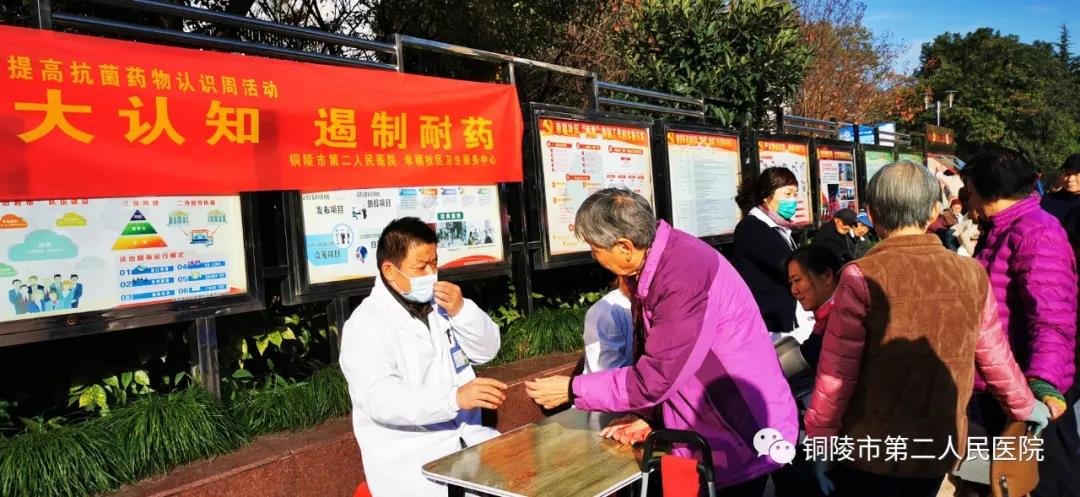 微信图片_20211203094441.jpg