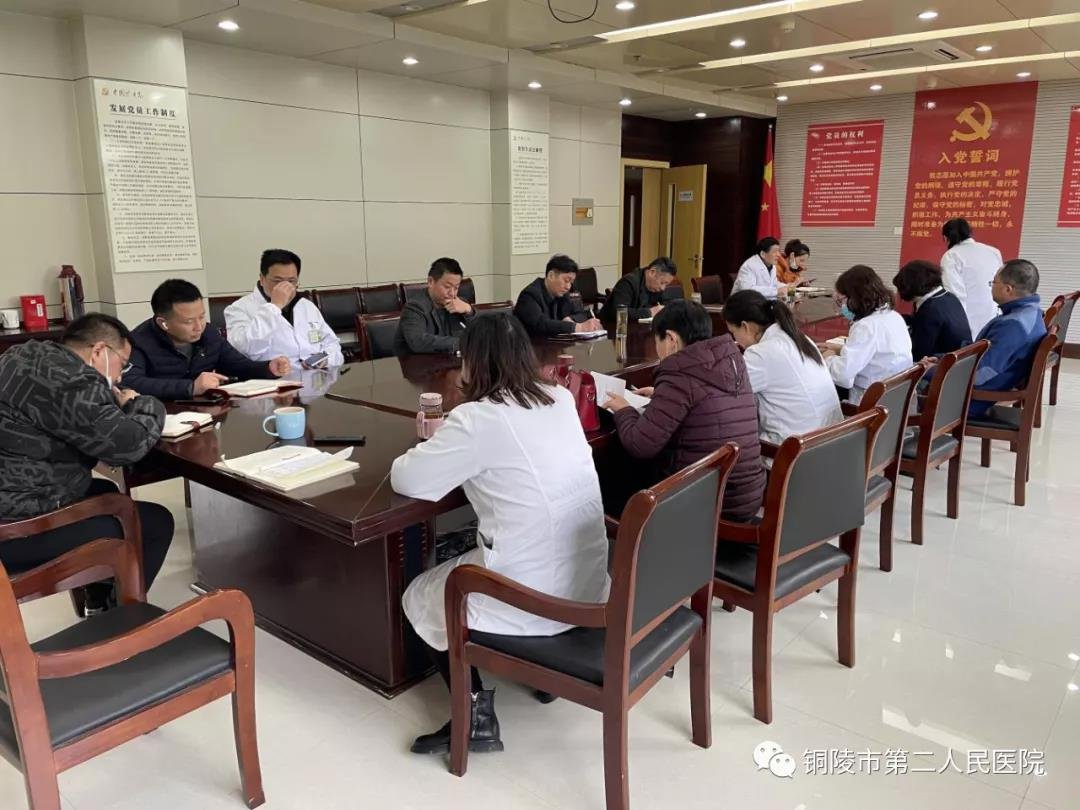 微信图片_20211215092848.jpg