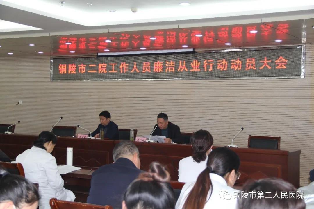 微信图片_20211215093518.jpg