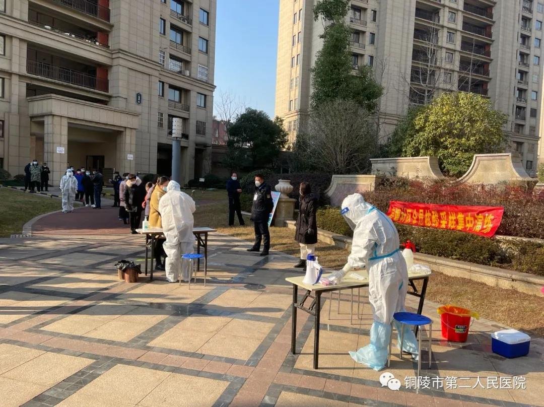 微信图片_20220104150222.jpg