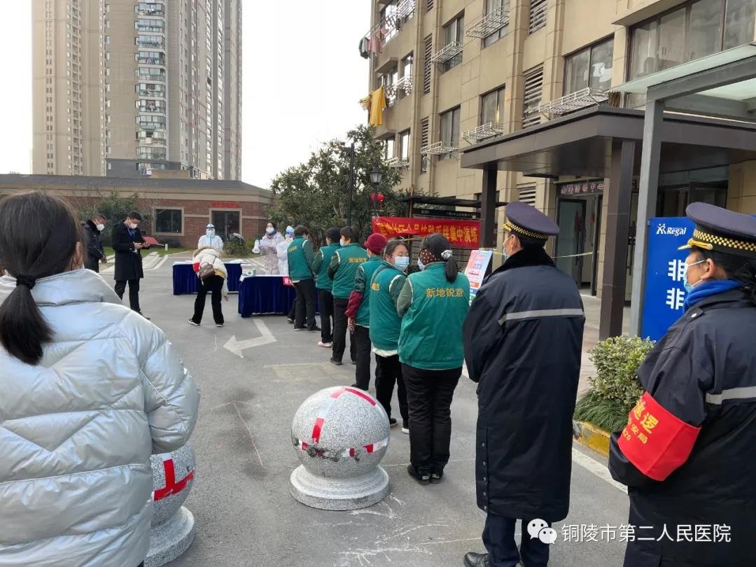 微信图片_20220104150227.jpg