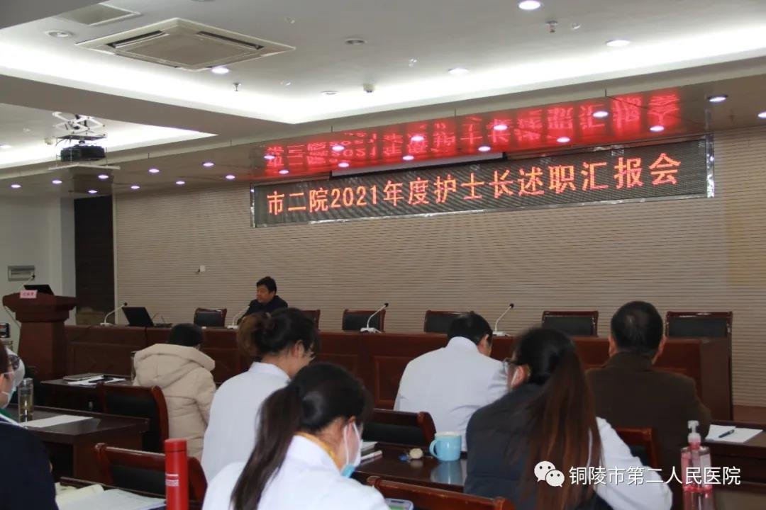 微信图片_20220215094958.jpg