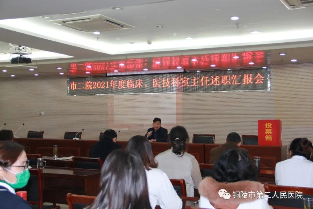 微信图片_20220215095002.jpg