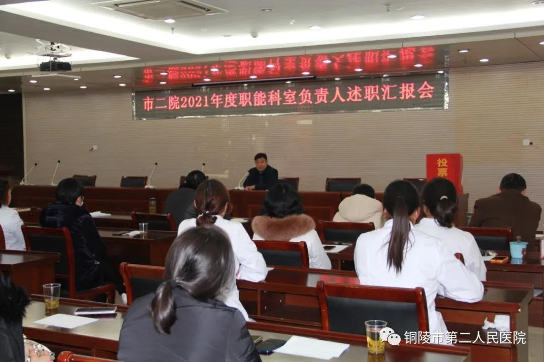 微信图片_20220215095006.jpg