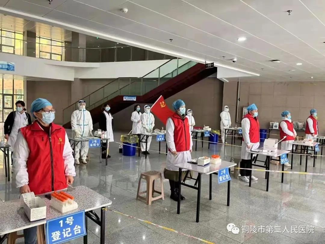 微信图片_20220222165215.jpg