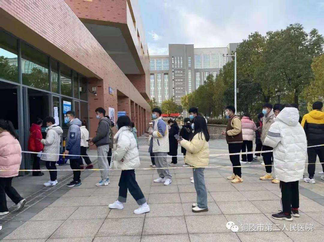 微信图片_20220222165219.jpg