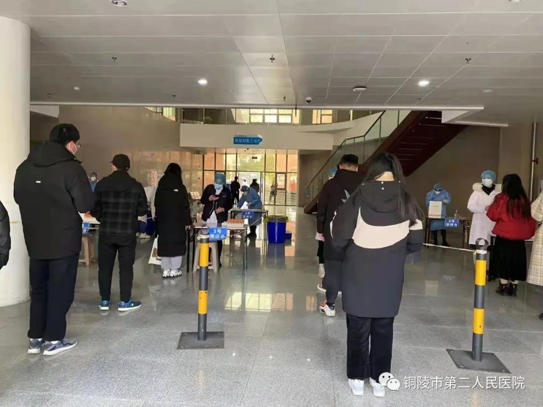 微信图片_20220222165224.jpg