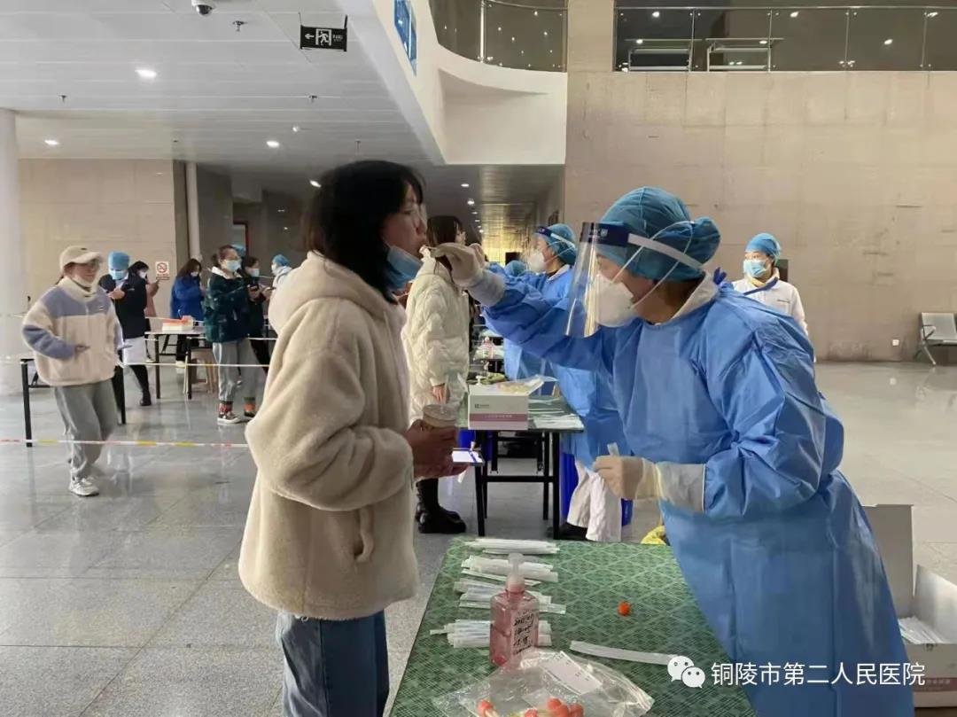 微信图片_20220222165227.jpg