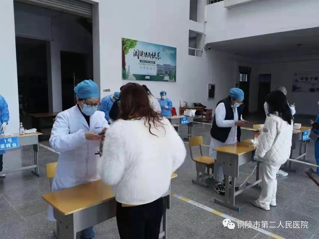 微信图片_20220222165231.jpg