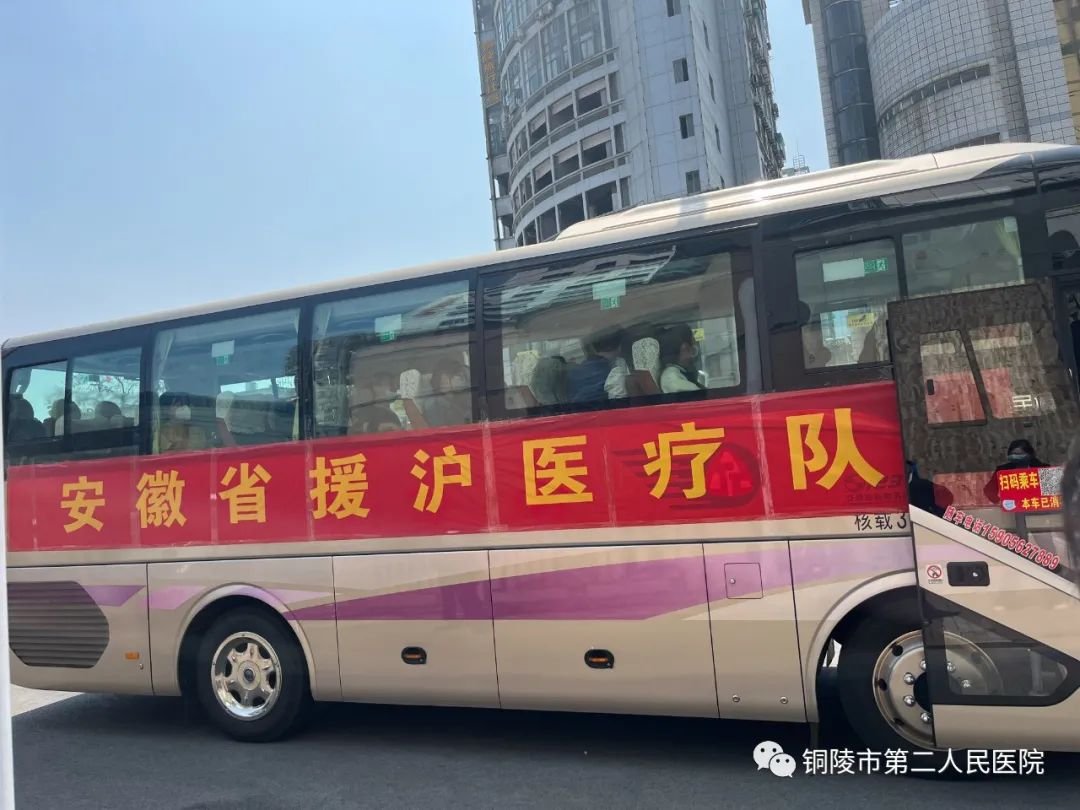 微信图片_20220405170921.jpg