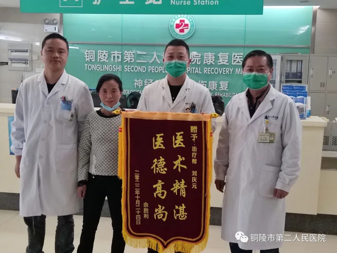 微信图片_20221113190757.jpg