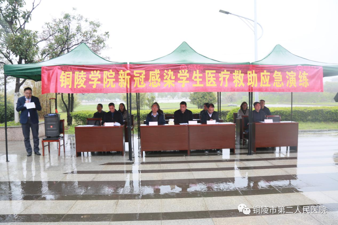 微信图片_20230324145507.png