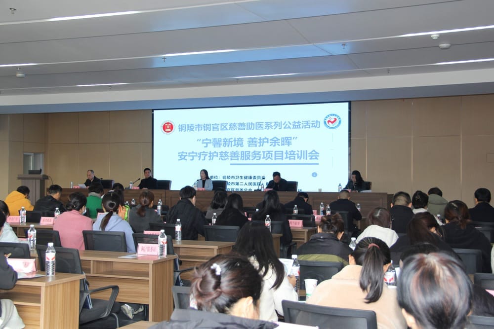 微信图片_20251128143237_995_36(1)