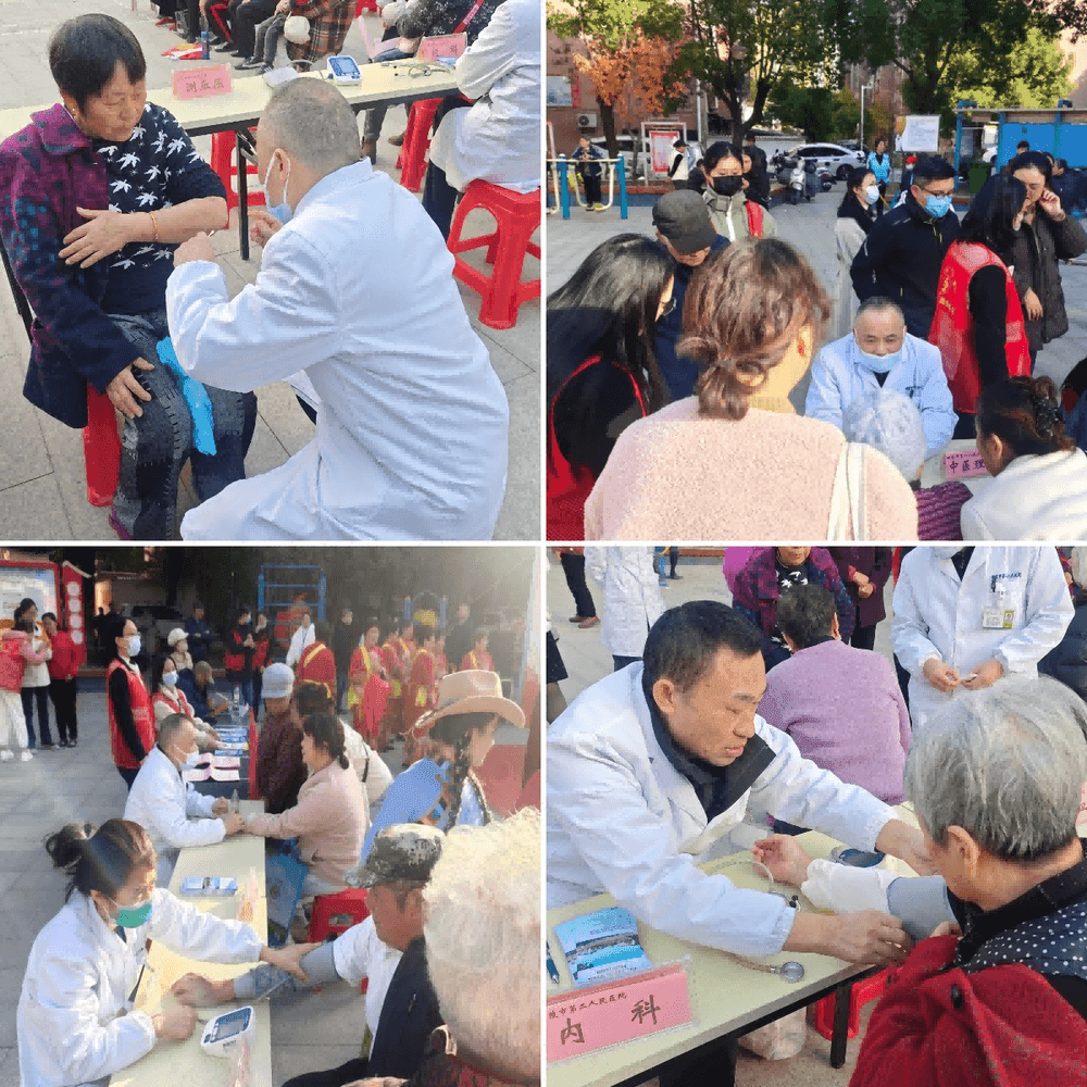 WPS拼图0(1) WPS拼图0(1)