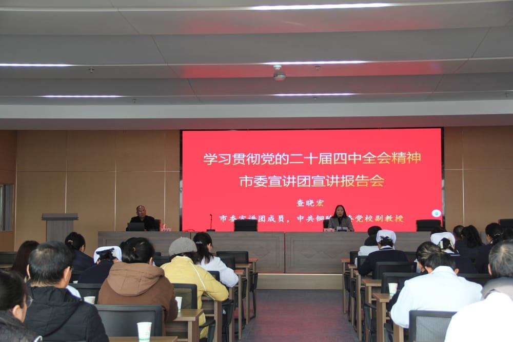 微信图片_20251222104251_1185_36(1) 微信图片_20251222104251_1185_36(1)