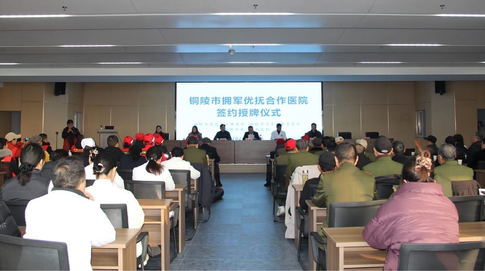 微信图片_20260106105152_1270_36