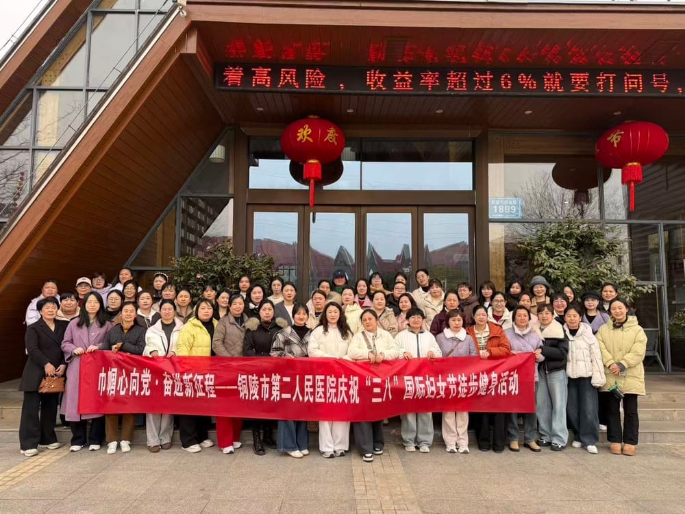 微信图片_20260306082001_129_28