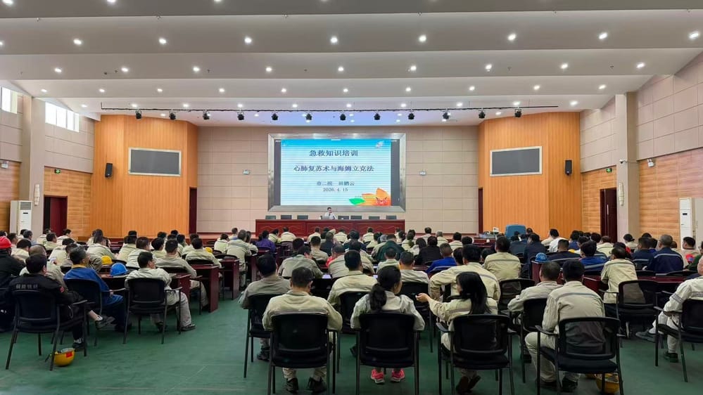 微信图片_20260417085354_957_56