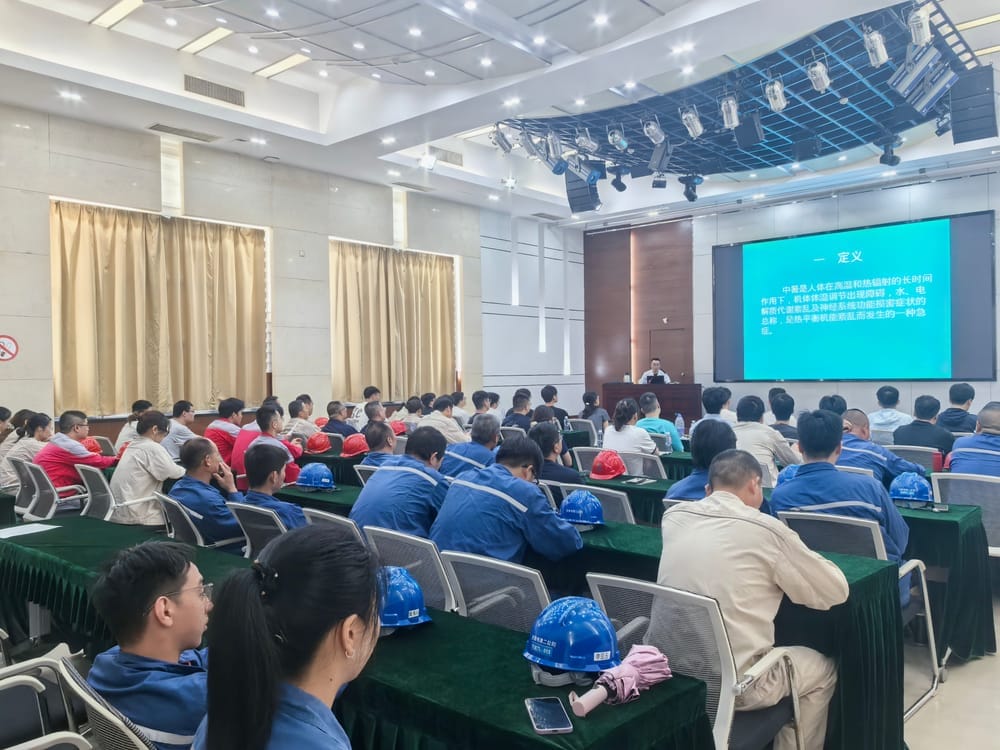 微信图片_20260814081512_13_154(1) 微信图片_20260814081512_13_154(1)