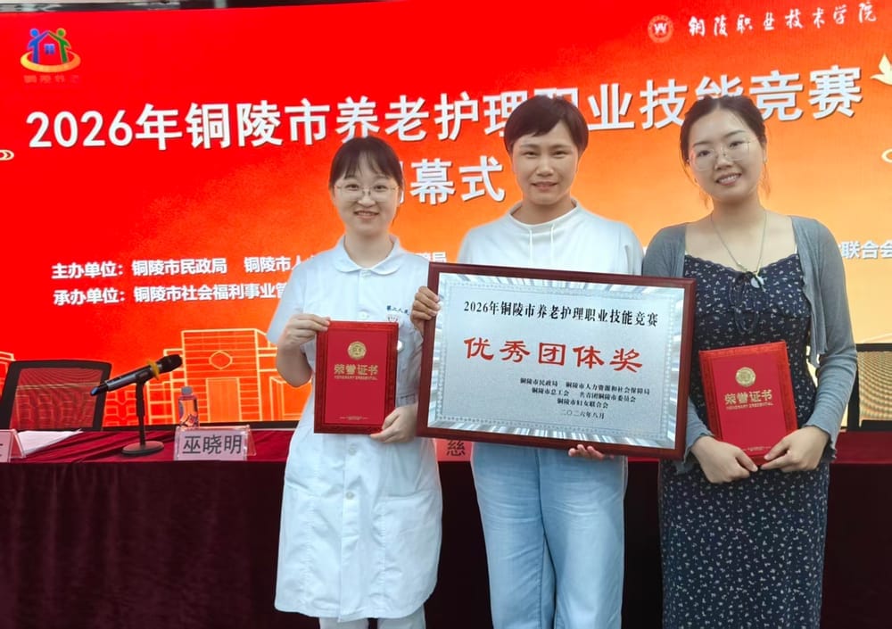 微信图片_20260807164145_6_35